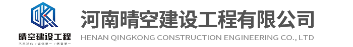 平博平台,平博（中国）